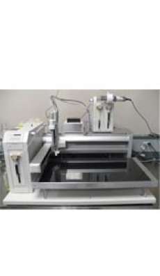 Automated Particle Counter with Auto-Leveling/Dilution